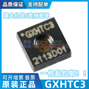 GX28E01P-100 GXHTC3 GX2431D GXTS04 GX2431 DFN-6原装