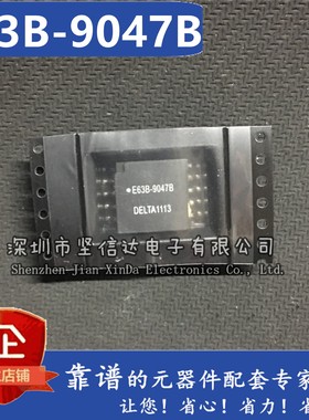 全新原装正品  E63B-9047B DELTA 贴片 SOP10 可直拍