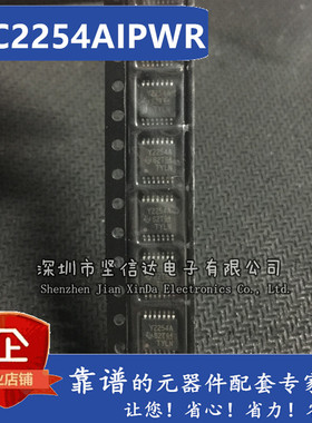 全新原装 TLC2254AIPWR TLC2254AIPW TSSOP14封装低功耗运算放器