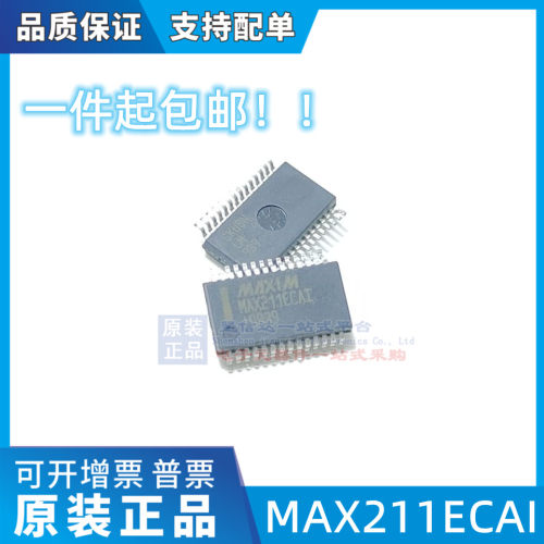 全新 MAX211ECAI MAX211 贴片SSOP-28 驱动器 收发器芯片