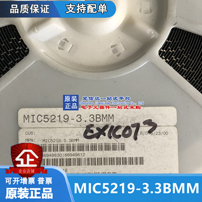 CKS32F103RBT6 LQFP64 原装 兼容替代STM32F103RBT6 量大价优