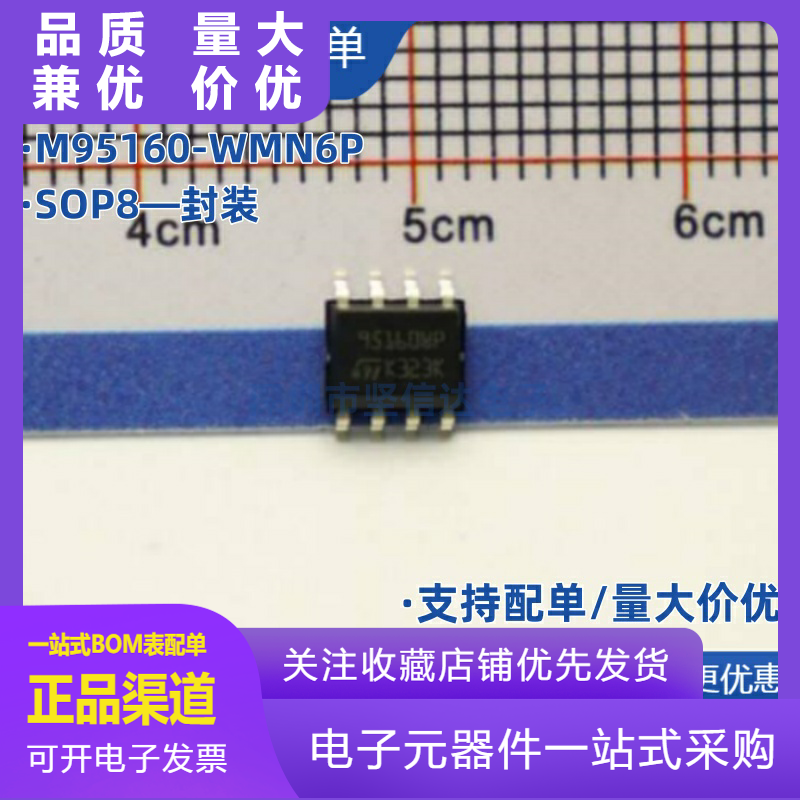 GD32F407VET6兼容STM32FLQFP100