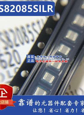 TPS82085SILR 开关稳压器 TPS82085 USIP8 承诺全新进口原厂原装