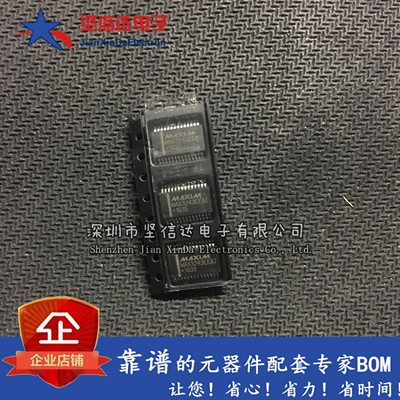 MAX3243   MAX3243EEAI   全新原装正品SSOP-20 拍先询价