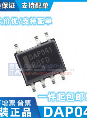 DDA001AG DDA001AG DNP012AH DAP041 DAP049