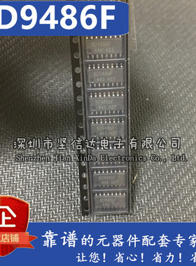BD9486F BD9486F-GE2 液晶LED驱动芯片 SOP-16 全新原装进口