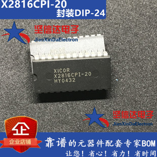 字节E2PROM 可变 VoltByte E2PROM集 X2816CPI Alterable