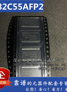 全新原装 M82C55AFP2 82C55AFP2 贴片SOP-40 可直拍