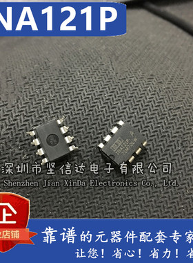 全新原装 INA121P INA121PA 精密FET输入低功耗仪表放大器 DIP8