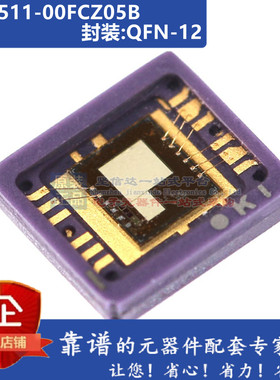 ML8511-00FCZ05B ML8511光学传感器 环境光 IR UV传感器