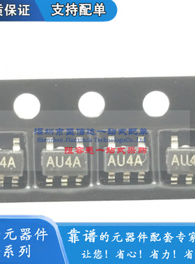 原装正品 LM7321MFX/NOPB LM7321MF SOT-23-5 负载运放 AU4A