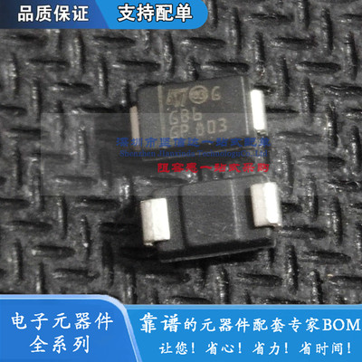 STPS1L60A STPS1L40A STPS1L20M STPS1L30A SMA 实体店.全新货