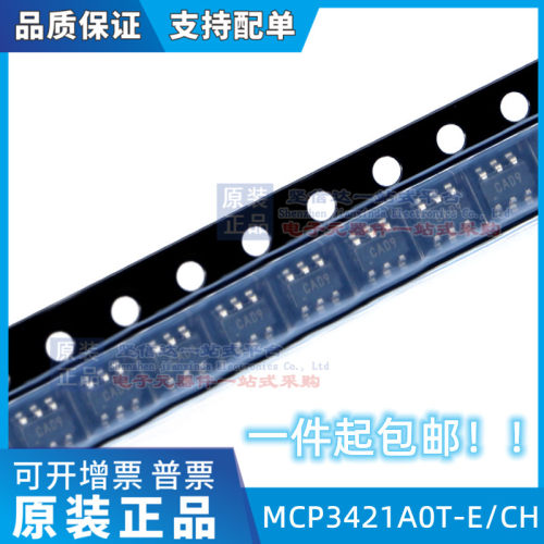 原装正品 MCP3421A0T-E/CH SOT-23-6 模数转换器 丝印/代码：CA**