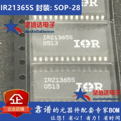 IR21365STRPBF IR21365SPBF IR21365S SOP28 全新电桥驱动IC