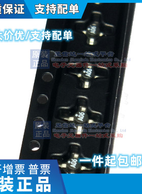 MAR-6SM MAR-6 丝印A06 MSA-0686-TR1 SOT-86封装 MINI 现货 直拍