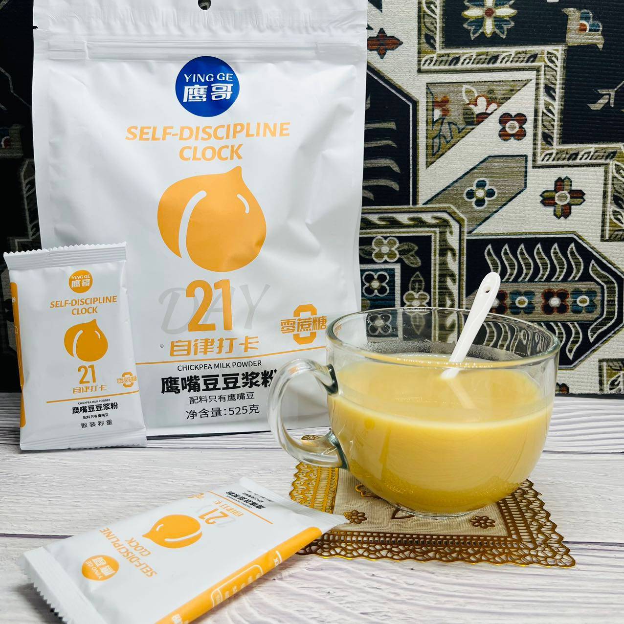 鹰哥鹰嘴豆豆浆粉525克袋21天自律打卡0蔗糖内置独立小包新疆发货