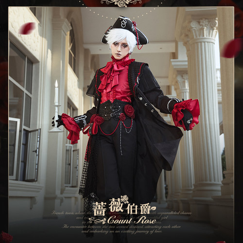 现货 荧鲤之森 蔷薇伯爵lo裙洛丽塔原创设计lolita王子装外套