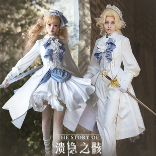 现货溃隐之骸荧鲤之森王子装 lolita基佬人鱼骨刺绣马甲sk原创设计