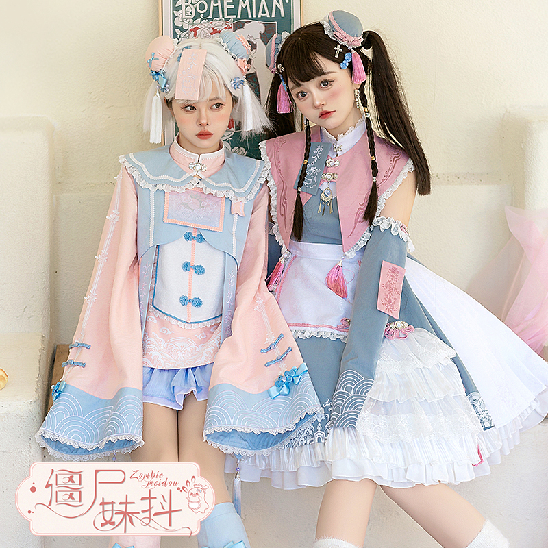 原创设计小僵尸男装lolita王子装