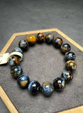 天然水晶彼得石手串手链蓝油画地球感意境收藏级男女款火彩手链