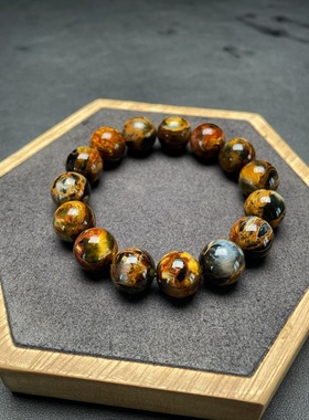 天然水晶彼得石手串手链彩色原创小众男生男友情侣生日纪念日礼物