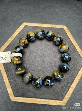 天然水晶彼得石手串手链蓝油画地球感意境收藏级男女款火彩手链