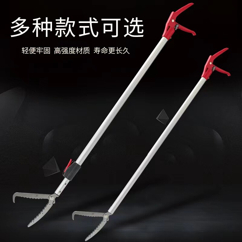 不锈钢黄鳝夹子蛇夹子加长伸缩防蛇赶海专用工具鳝鱼钳子夹蛇神器