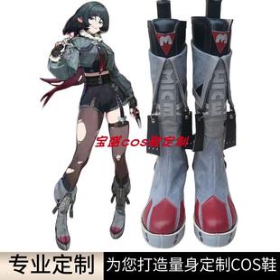 绝区零简杜cos鞋定制动漫表演cosplay鞋演出鞋游戏道具鞋来图定制