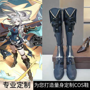 崩坏星穹铁道飞霄cos鞋子定做动漫游戏二次元cosplay鞋靴来图定制