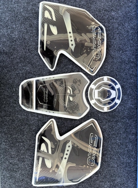 宝马G310gs油箱鱼骨护贴