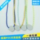 3mm圆绳PVC纸质卡圆形卡夹扣配韩系安全扣挂绳吊绳代表证嘉宾证