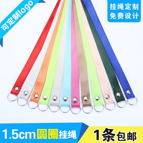 包邮，可热转印/丝印LOGO/可开票