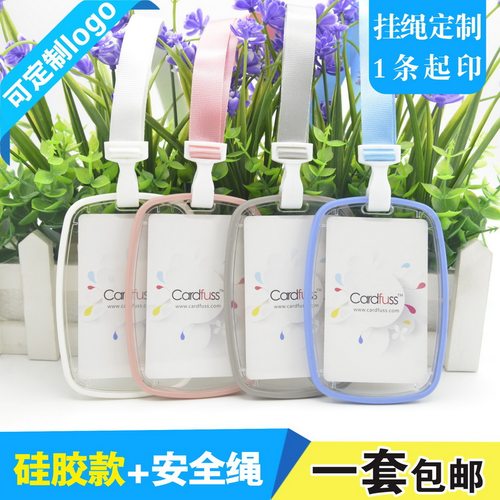 包邮，满50套免费印纸卡，可开票
