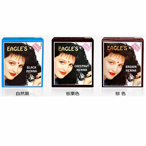 eagles原装鹰牌印度纯植物养发护发棕色黑色海娜粉遮盖草本染发