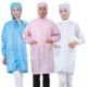 防静电连帽大褂工作服电子厂服喷漆车间食品厂洁净服防尘服劳保服