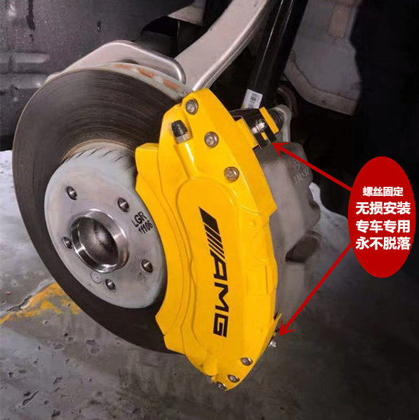 美國g4汽車改裝刹車卡鉗罩蓋裝飾飛度思域無損通用鋁合金卡鉗套裝在類目 汽車/用品/配件/改裝, 汽車外飾品/加裝裝潢/防護, 加裝/裝潢, 剎車卡鉗罩中 - 來自Buy2taobao.com提供專業的淘寶代購服務