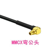 MMCX-J Big Head Turn Tnc-K Line Line Tnc TNC Водонепроницаемое мать-головка MMCX Подключение головки TNC к MMCX