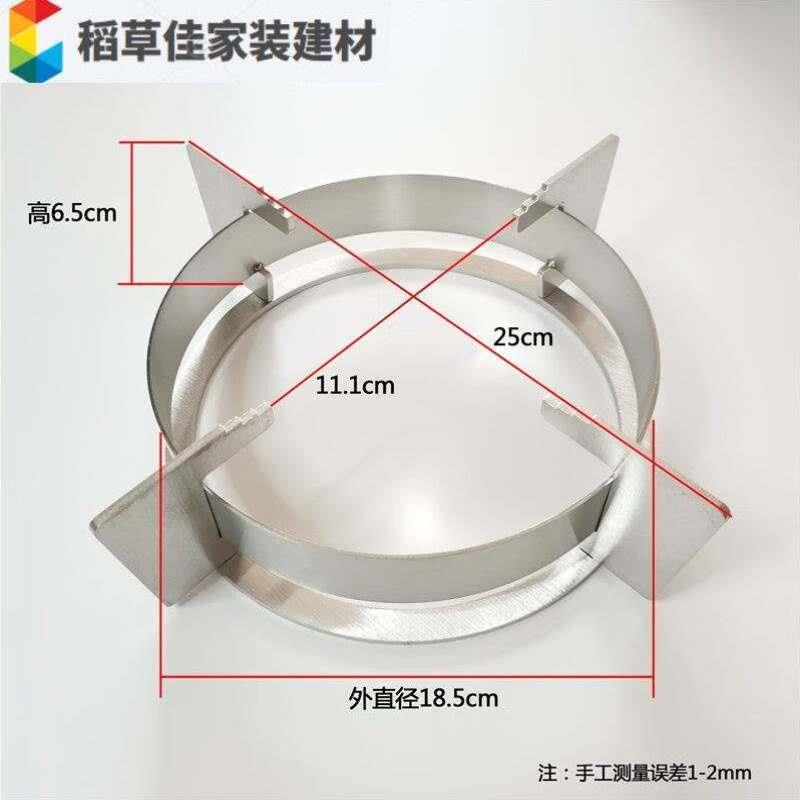 燃气灶支架不锈钢炉架燃气灶支架煤气灶通用配件灶架炉头厨房电器