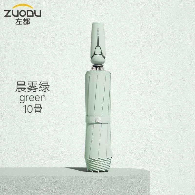 左都ZUODU反向雨伞女超大号雨具全自动伞折叠伞自双人营车载