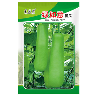 短蒲瓜瓠子种籽早熟高产绿如意甜瓠瓜子葫芦孑苗秧短棒春四季蔬菜