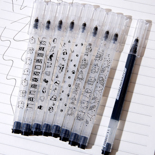 卡通自勉大容量速干印花学生写字双珠不断墨笔黑0.5子弹头刷题笔