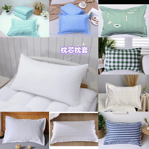 养老院宿舍纯棉枕头单人