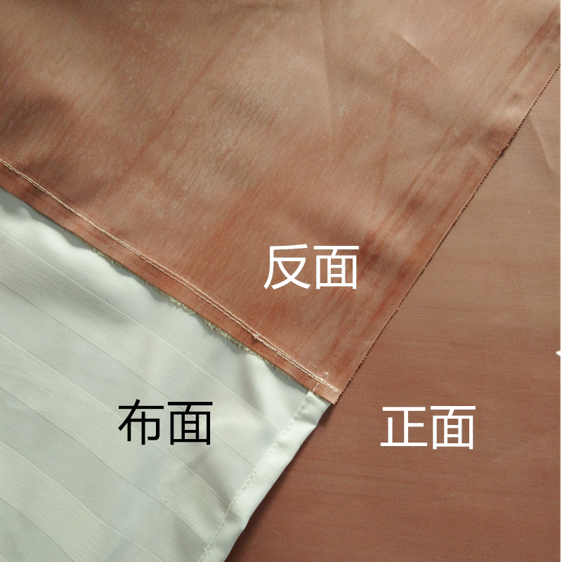 医院橡胶单防水防漏医用橡胶油布手术中单养老院成人婴儿隔尿床垫