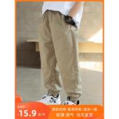 男童薄裤 2025夏装 子夏季 童装 儿童防蚊裤 纯棉宽松休闲裤 新款 中大童