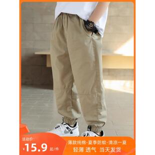 儿童防蚊裤 子夏季 纯棉宽松休闲裤 2025夏装 中大童 童装 新款 男童薄裤