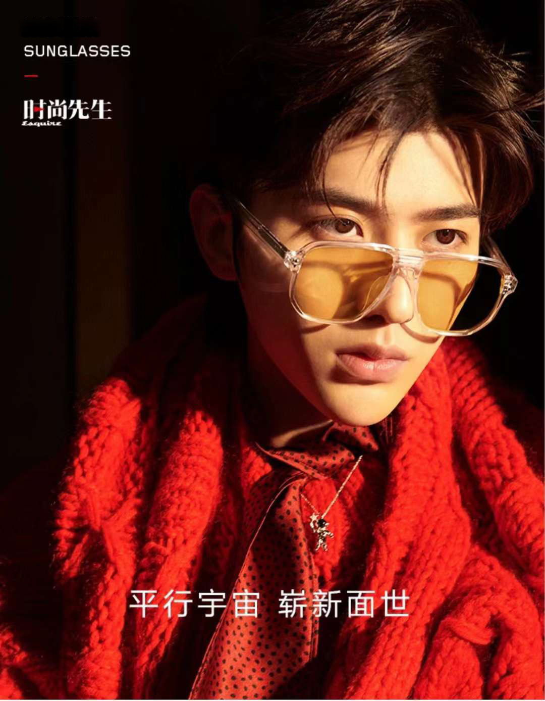 明星同款大框遮阳眼镜飞行员太阳镜男双梁偏光墨镜女可配变色近视