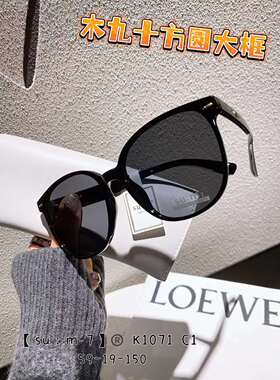 GM白色墨镜女款显脸小白框太阳镜2024新款防紫外线方圆脸大脸显瘦