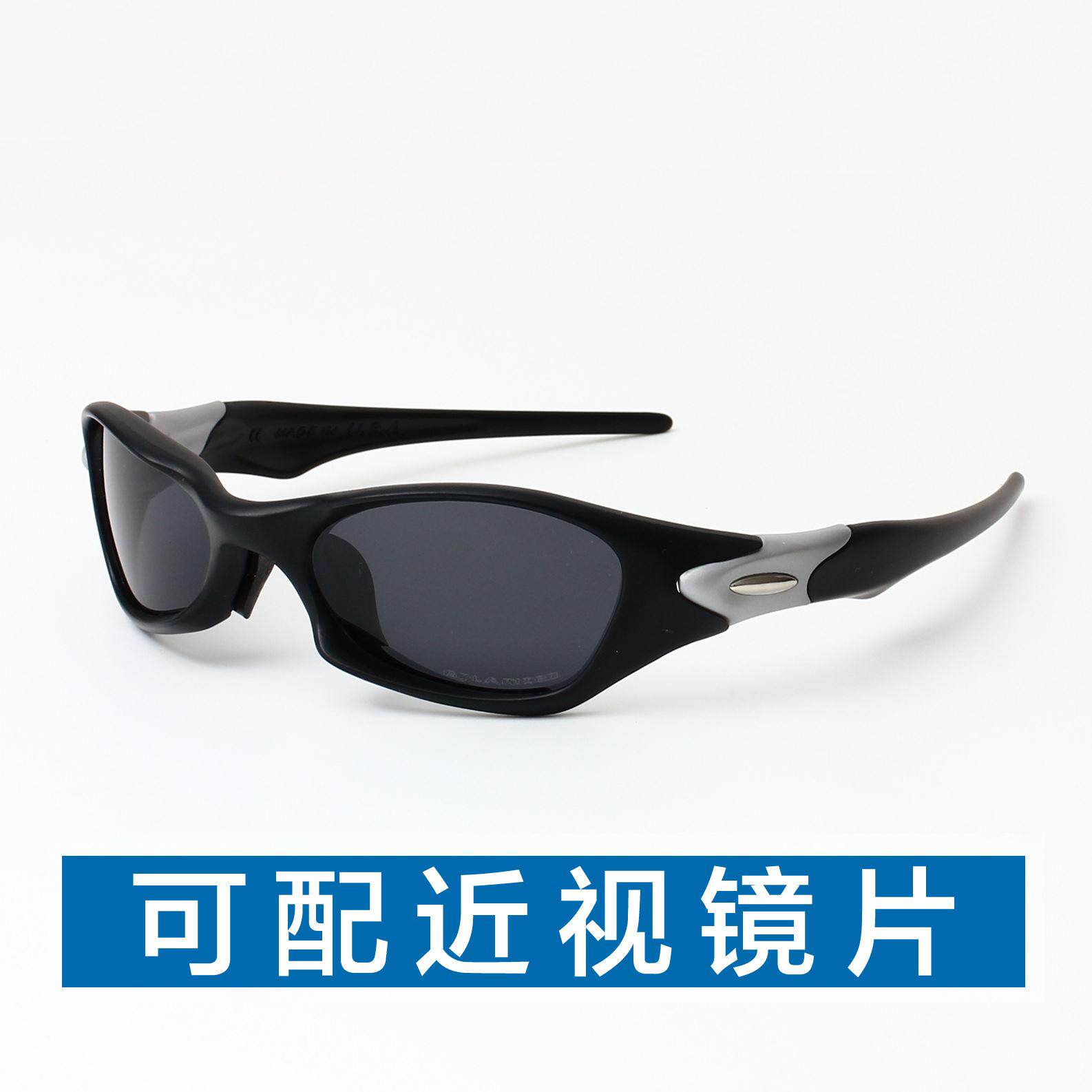 Y2K未来科技风墨镜偏光蒸汽朋克街头摇滚凹造型太阳墨镜ins中性酷