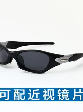 户外运动偏光防紫外线太阳镜
