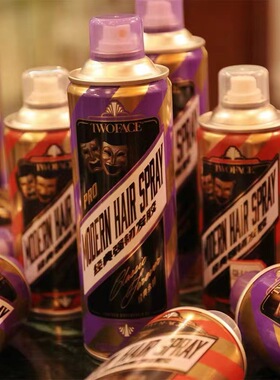 TWOFACE双面理发馆经典强韧发胶定型喷雾强力持久定型干胶500ml
